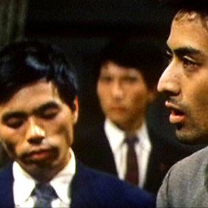 Fotoğraf Nagisa Oshima