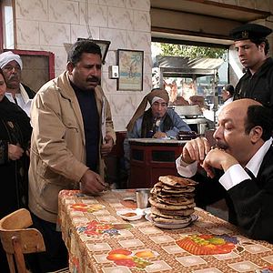 Fotoğraf Youssef Chahine