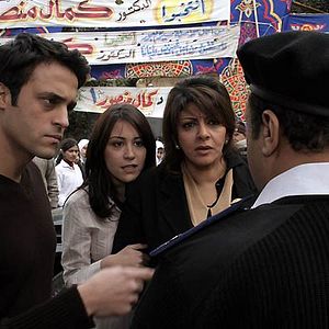 Fotoğraf Youssef Chahine