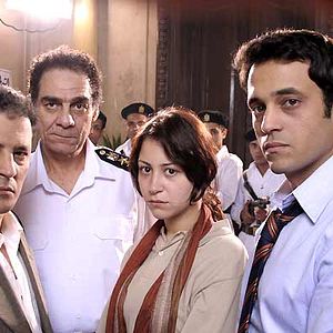 Fotoğraf Youssef Chahine