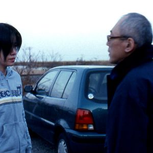 Fotoğraf Makiko Watanabe