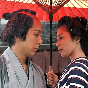 Fotoğraf Hideo Nakata