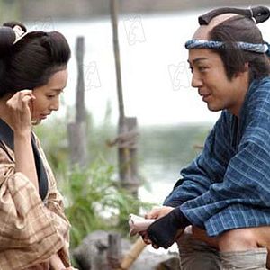 Fotoğraf Hideo Nakata