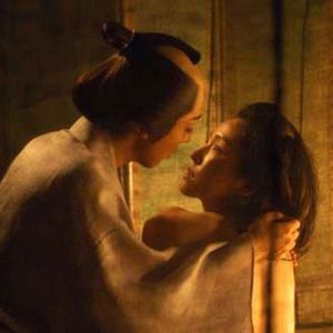 Fotoğraf Hideo Nakata