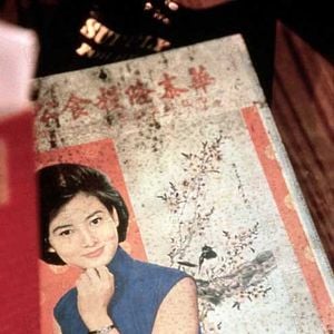 Fotoğraf Maggie Cheung