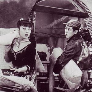 Fotoğraf Akasen Chitai