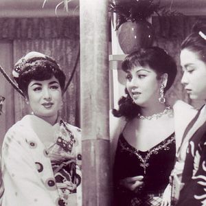 Fotoğraf Akasen Chitai