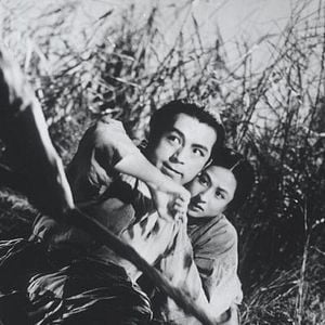 Fotoğraf Sansho the Bailiff