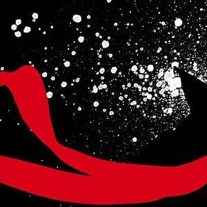 Fotoğraf The Spirit