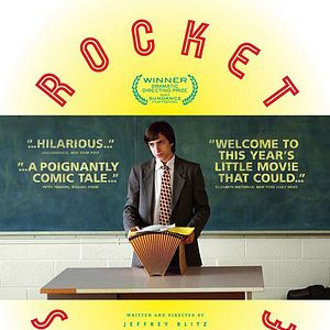 Fotoğraf Jeffrey Blitz