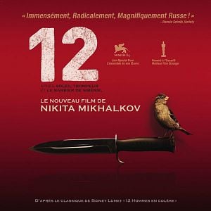 Fotoğraf Nikita Mikhalkov