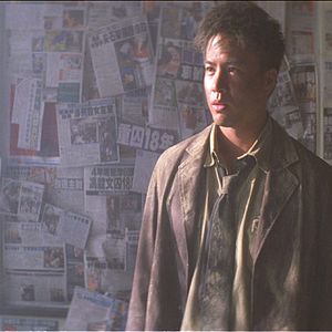 Fotoğraf Johnnie To