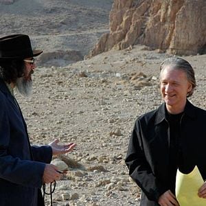 Fotoğraf İlahi Komedi