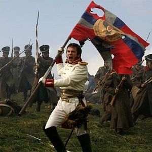 Fotoğraf Guerre & Paix