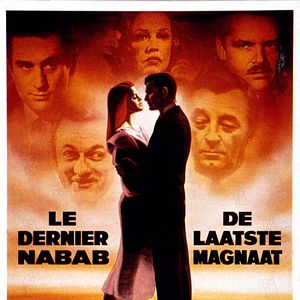 Fotoğraf Elia Kazan