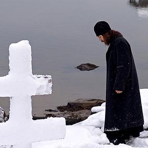 Fotoğraf Pavel Lungin