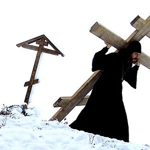 Fotoğraf Pavel Lungin