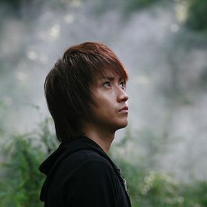 Fotoğraf Desu nôto