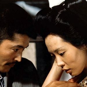 Fotoğraf Eiko Matsuda