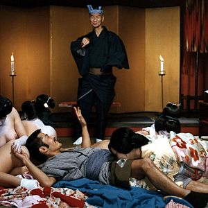 Fotoğraf In the Realm of the Senses