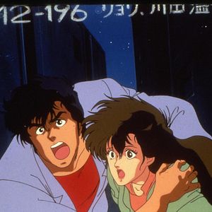 Fotoğraf Shitī Hantā