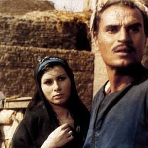 Fotoğraf Youssef Chahine