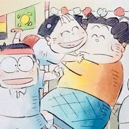 Fotoğraf Isao Takahata