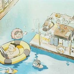 Fotoğraf Isao Takahata