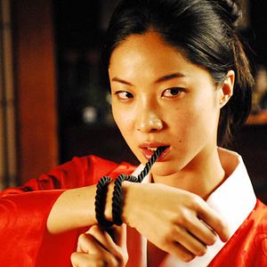 Fotoğraf Lika Minamoto