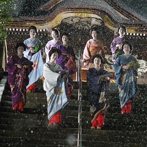 Fotoğraf Barbet Schroeder