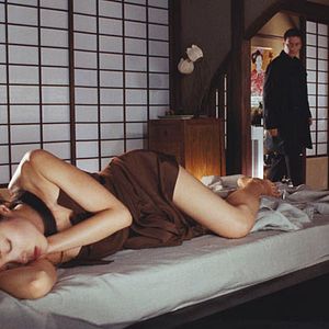 Fotoğraf Lika Minamoto