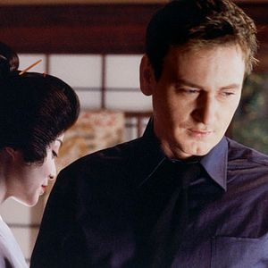 Fotoğraf Lika Minamoto