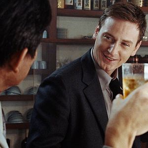 Fotoğraf Barbet Schroeder