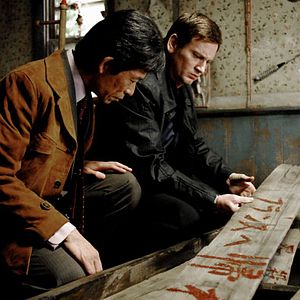 Fotoğraf Barbet Schroeder