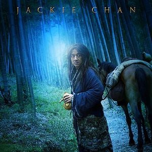 Fotoğraf Yasak Krallık