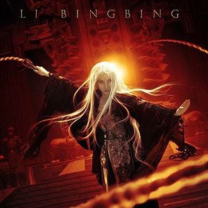 Fotoğraf Yasak Krallık