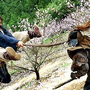 Fotoğraf Yasak Krallık