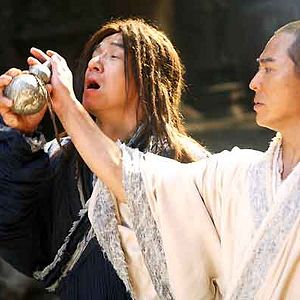 Fotoğraf Yasak Krallık