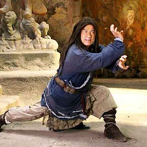 Fotoğraf Yasak Krallık