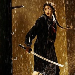 Fotoğraf Son Vampir