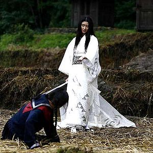 Fotoğraf Gianna Jun