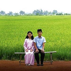 Fotoğraf Yasmin Ahmad