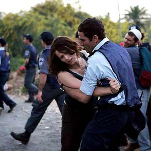 Fotoğraf Liron Levo