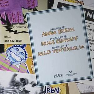 Fotoğraf It's a Mall World