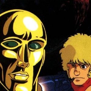 Fotoğraf Space Adventure Cobra