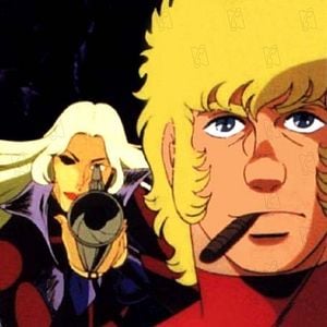 Fotoğraf Space Adventure Cobra