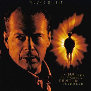 Fotoğraf Altıncı His