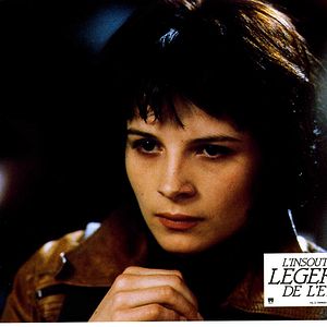 Fotoğraf Philip Kaufman