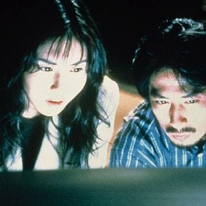 Fotoğraf Hideo Nakata