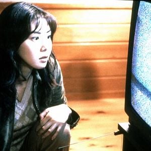 Fotoğraf Hideo Nakata